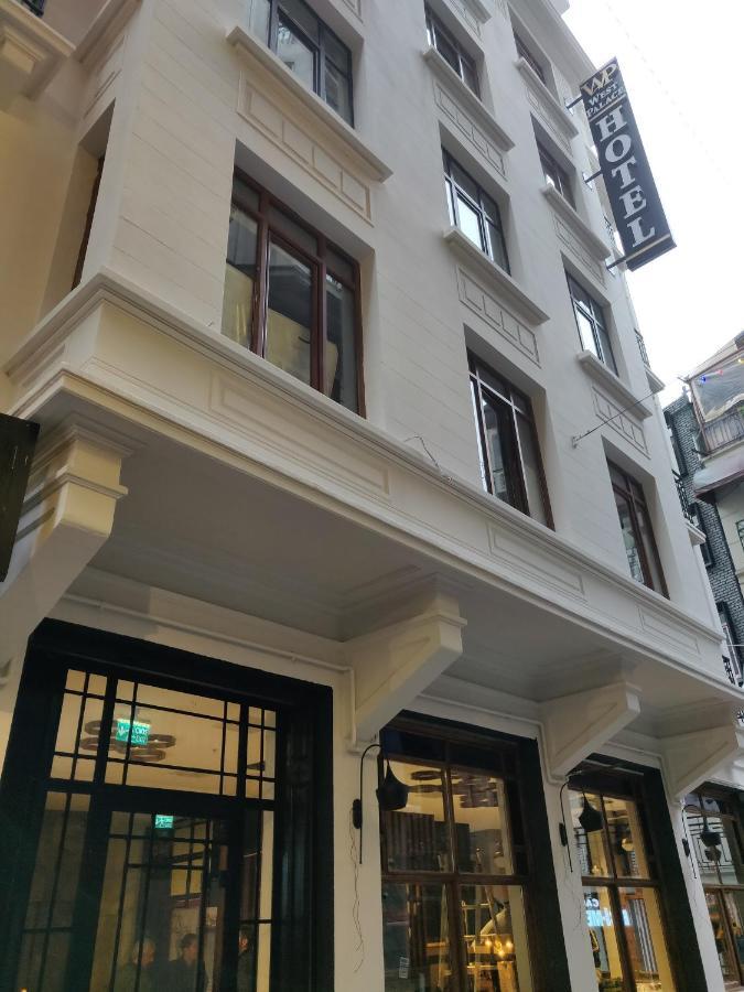 Hotel West Palace Istanboel